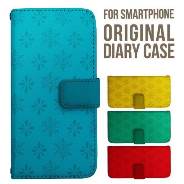 Galaxy s25 ultra P[X s24 fe S23 P[X 蒠^ Galaxy a25 a36 a53 5g Jo[ sc-51c Galaxy S22 Galaxy A51 sc54f scg33 sc53e sc52f scg31 ݊