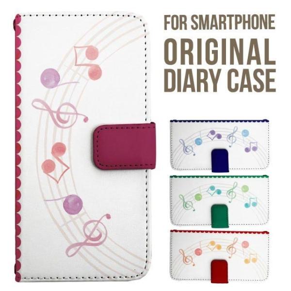 aquos wish5 P[X AQUOS sense9 sense8 蒠^ sense7 Jo[ wish4 wish2 wish sense4 X}zP[X sense3 gуP[X ANIXZX9