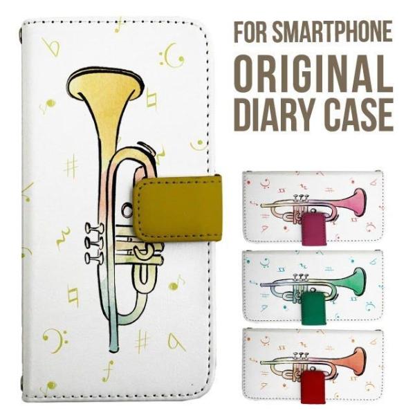 aquos wish5 P[X AQUOS sense10 sense9 蒠^ sense6 Jo[ wish4 wish2 wish R10 X}zP[X sense3 gуP[X ANIXZX10