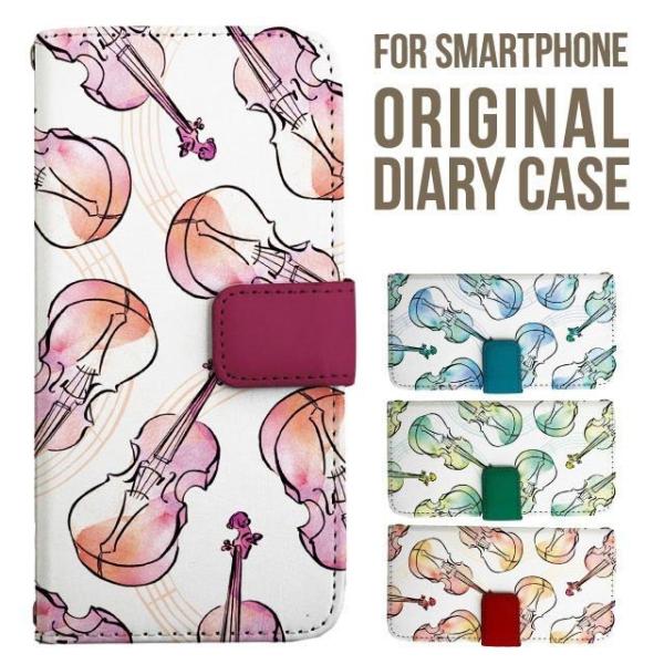 aquos wish5 P[X AQUOS sense10 sense9 蒠^ sense6 Jo[ wish4 wish2 wish R10 X}zP[X sense3 gуP[X ANIXZX10