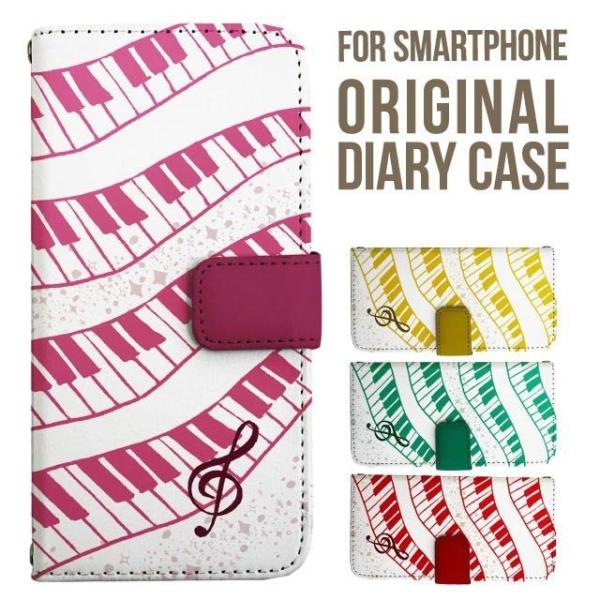 aquos wish5 P[X AQUOS sense9 sense8 蒠^ sense7 Jo[ wish4 wish2 wish sense4 X}zP[X sense3 gуP[X ANIXZX9