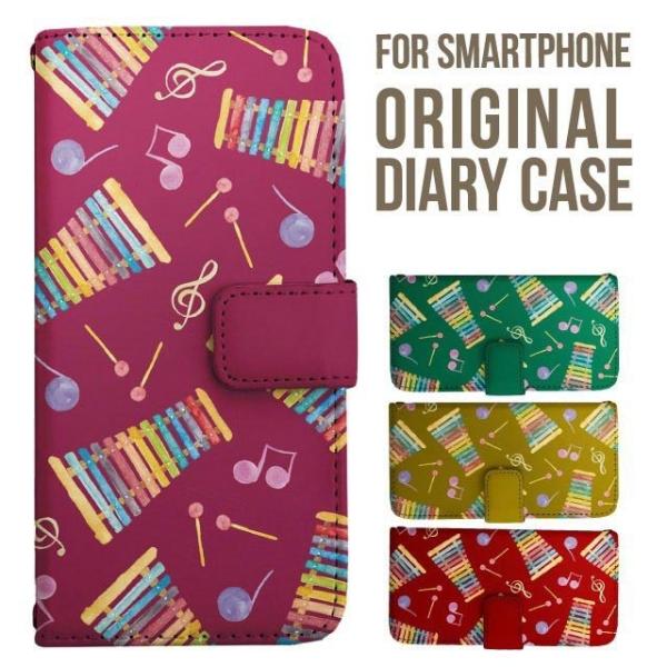 aquos wish5 P[X AQUOS sense10 sense9 蒠^ sense6 Jo[ wish4 wish2 wish R10 X}zP[X sense3 gуP[X ANIXZX10