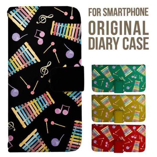 xperia 1 vii P[X xperia 5 iv 蒠^ Xperia 1 v 5 v ace iii xperia 10 iv Xperia 1 IV xperia 5 iii 5ii 10iii Lite Xperia Ace Ace3 5iii X}zP[X