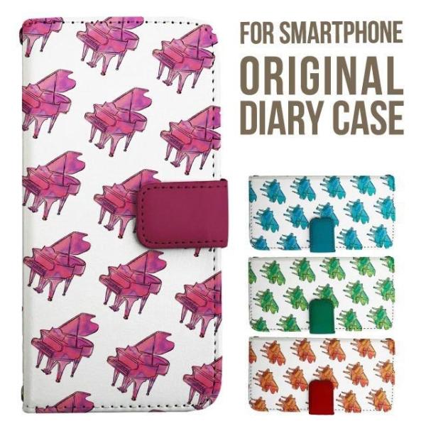 aquos wish5 P[X AQUOS sense10 sense9 蒠^ sense6 Jo[ wish4 wish2 wish R10 X}zP[X sense3 gуP[X ANIXZX10