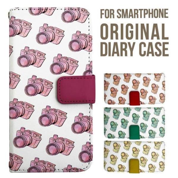 aquos wish5 P[X AQUOS sense10 sense9 蒠^ sense6 Jo[ wish4 wish2 wish R10 X}zP[X sense3 gуP[X ANIXZX10