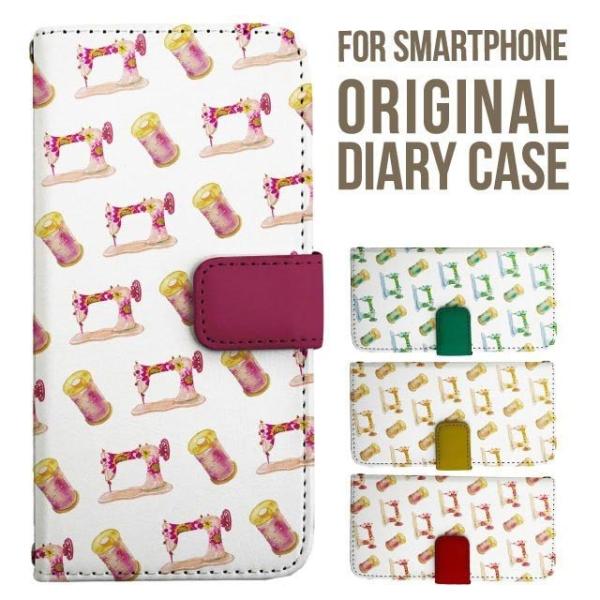 aquos wish5 P[X AQUOS sense10 sense9 蒠^ sense6 Jo[ wish4 wish2 wish R10 X}zP[X sense3 gуP[X ANIXZX10