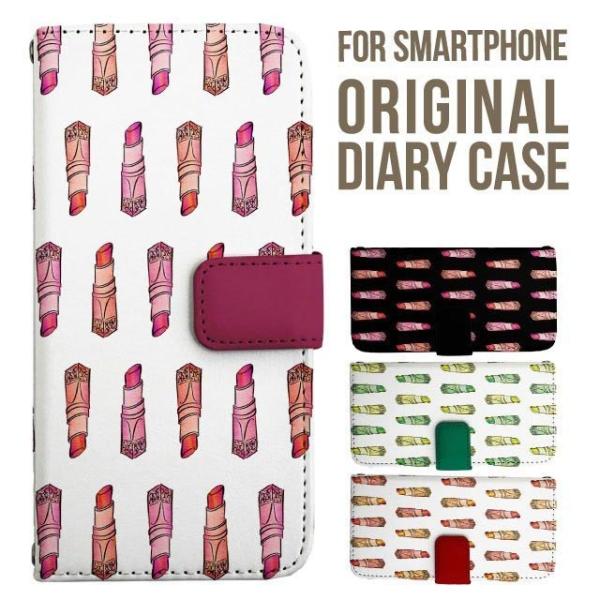 aquos wish5 P[X AQUOS sense10 sense9 蒠^ sense6 Jo[ wish4 wish2 wish R10 X}zP[X sense3 gуP[X ANIXZX10