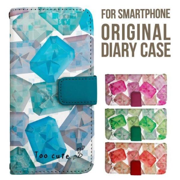 Galaxy s25 ultra P[X s24 fe S23 P[X 蒠^ Galaxy a25 a36 a53 5g Jo[ sc-51c Galaxy S22 Galaxy A51 sc54f scg33 sc53e sc52f scg31 ݊