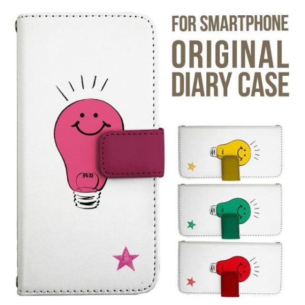 aquos wish5 P[X AQUOS sense10 sense9 蒠^ sense6 Jo[ wish4 wish2 wish R10 X}zP[X sense3 gуP[X ANIXZX10