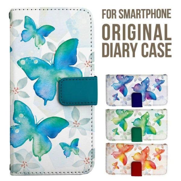 Galaxy s25 ultra P[X s24 fe S23 P[X 蒠^ Galaxy a25 a36 a53 5g Jo[ sc-51c Galaxy S22 Galaxy A51 sc54f scg33 sc53e sc52f scg31 ݊