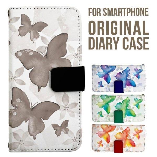 xperia 1 vii P[X xperia 5 iv 蒠^ Xperia 1 v 5 v ace iii xperia 10 iv Xperia 1 IV xperia 5 iii 5ii 10iii Lite Xperia Ace Ace3 5iii X}zP[X