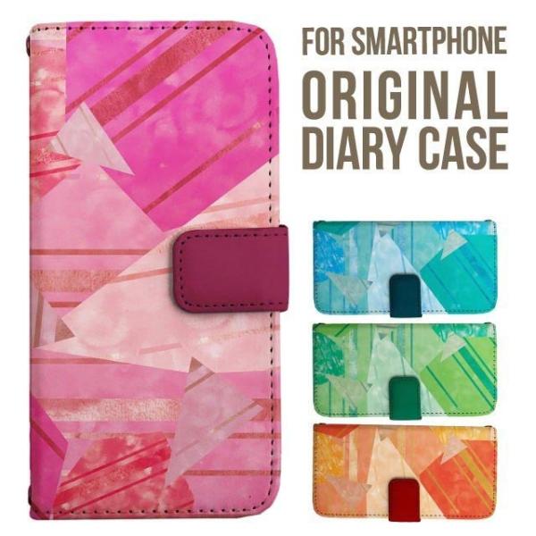 aquos wish5 P[X AQUOS sense10 sense9 蒠^ sense6 Jo[ wish4 wish2 wish R10 X}zP[X sense3 gуP[X ANIXZX10