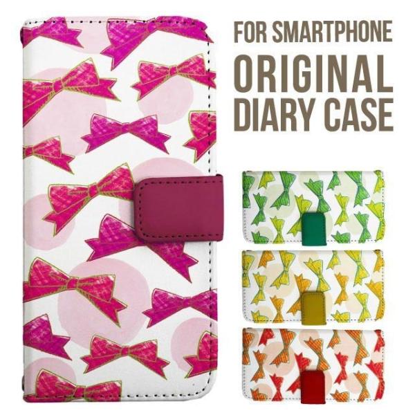 aquos wish5 P[X AQUOS sense10 sense9 蒠^ sense6 Jo[ wish4 wish2 wish R10 X}zP[X sense3 gуP[X ANIXZX10