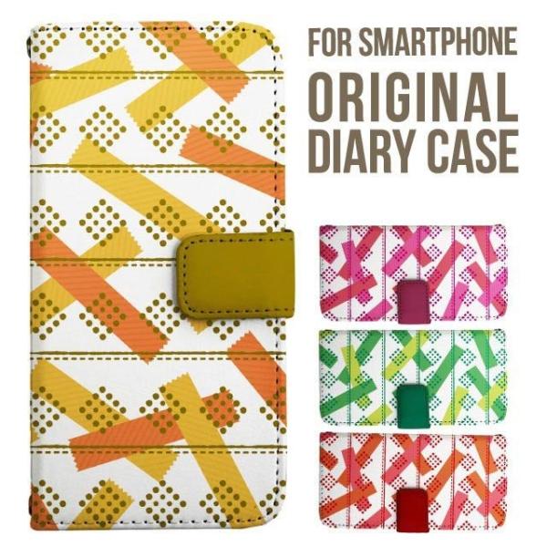 aquos wish5 P[X AQUOS sense10 sense9 蒠^ sense6 Jo[ wish4 wish2 wish R10 X}zP[X sense3 gуP[X ANIXZX10