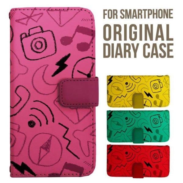 aquos wish5 P[X AQUOS sense10 sense9 蒠^ sense6 Jo[ wish4 wish2 wish R10 X}zP[X sense3 gуP[X ANIXZX10