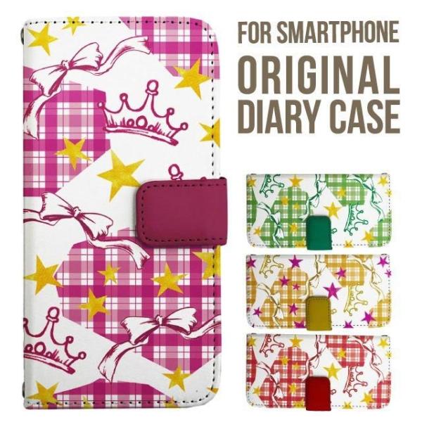 aquos wish5 P[X AQUOS sense10 sense9 蒠^ sense6 Jo[ wish4 wish2 wish R10 X}zP[X sense3 gуP[X ANIXZX10