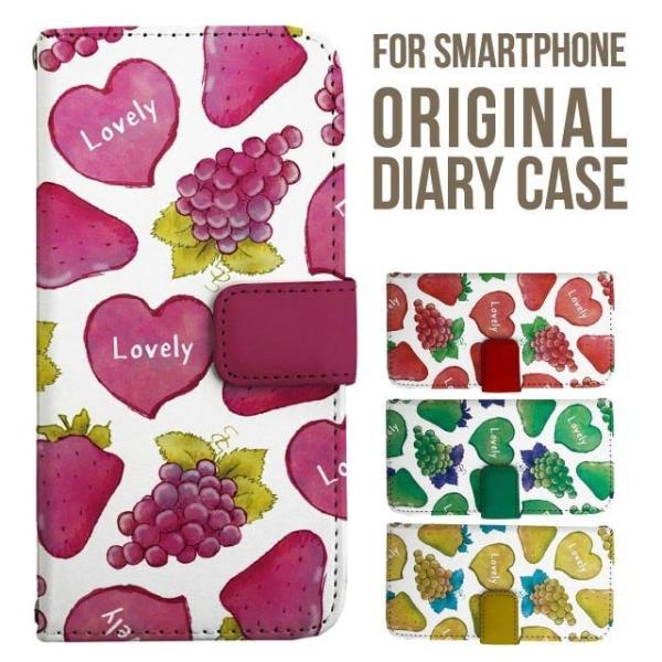 aquos wish5 P[X AQUOS sense10 sense9 蒠^ sense6 Jo[ wish4 wish2 wish R10 X}zP[X sense3 gуP[X ANIXZX10