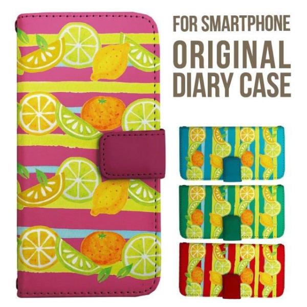 aquos wish5 P[X AQUOS sense9 sense8 蒠^ sense7 Jo[ wish4 wish2 wish sense4 X}zP[X sense3 gуP[X ANIXZX9