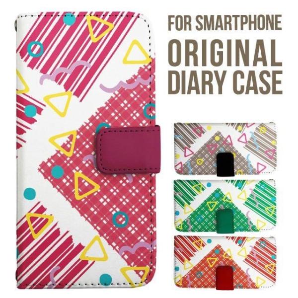 aquos wish5 P[X AQUOS sense10 sense9 蒠^ sense6 Jo[ wish4 wish2 wish R10 X}zP[X sense3 gуP[X ANIXZX10