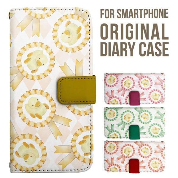 aquos wish5 P[X AQUOS sense10 sense9 蒠^ sense6 Jo[ wish4 wish2 wish R10 X}zP[X sense3 gуP[X ANIXZX10