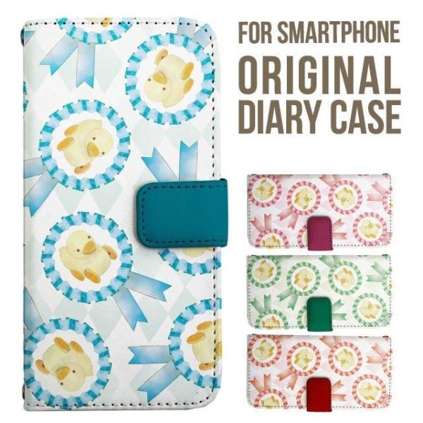 Galaxy s25 ultra P[X s24 fe S23 P[X 蒠^ Galaxy a25 a36 a53 5g Jo[ sc-51c Galaxy S22 Galaxy A51 sc54f scg33 sc53e sc52f scg31 ݊