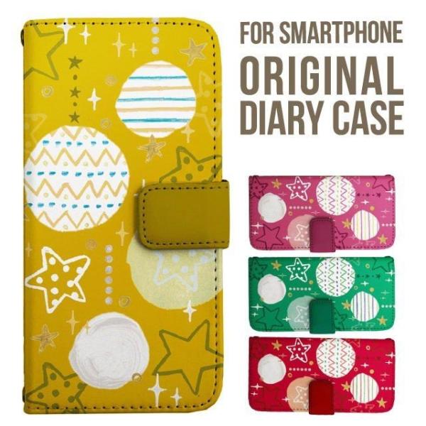 aquos wish5 P[X AQUOS sense10 sense9 蒠^ sense6 Jo[ wish4 wish2 wish R10 X}zP[X sense3 gуP[X ANIXZX10