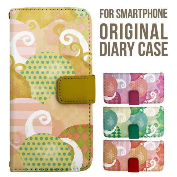 aquos wish5 P[X AQUOS sense10 sense9 蒠^ sense6 Jo[ wish4 wish2 wish R10 X}zP[X sense3 gуP[X ANIXZX10