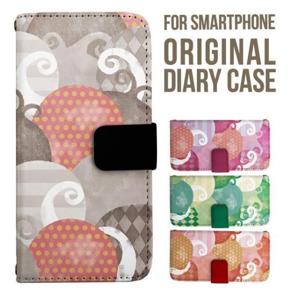 xperia 1 vii P[X xperia 5 iv 蒠^ Xperia 1 v 5 v ace iii xperia 10 iv Xperia 1 IV xperia 5 iii 5ii 10iii Lite Xperia Ace Ace3 5iii X}zP[X