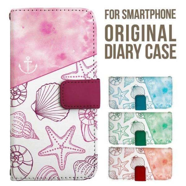 aquos wish5 P[X AQUOS sense10 sense9 蒠^ sense6 Jo[ wish4 wish2 wish R10 X}zP[X sense3 gуP[X ANIXZX10