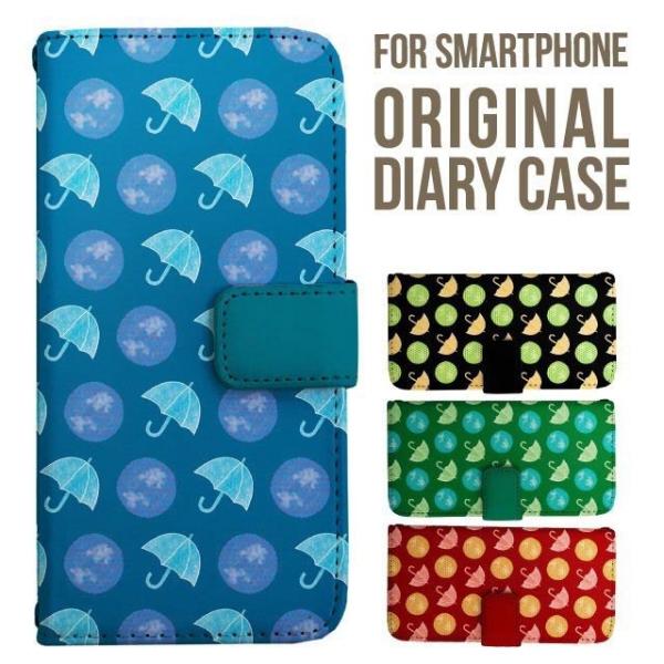 Galaxy s25 ultra P[X s24 fe S23 P[X 蒠^ Galaxy a25 a36 a53 5g Jo[ sc-51c Galaxy S22 Galaxy A51 sc54f scg33 sc53e sc52f scg31 ݊