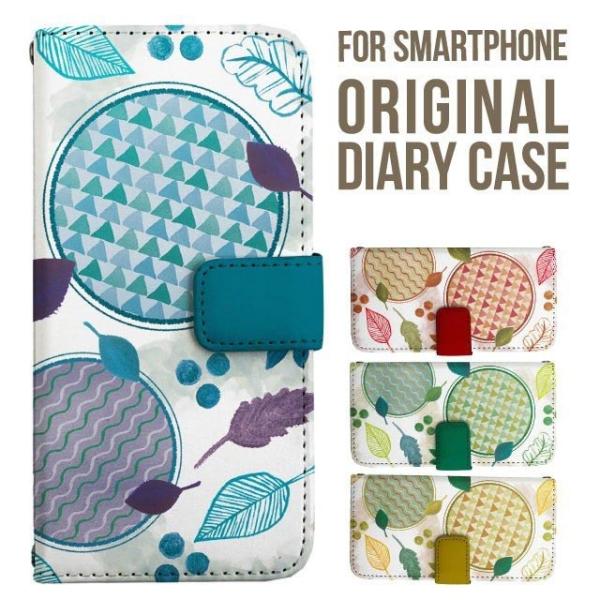 Galaxy s25 ultra P[X s24 fe S23 P[X 蒠^ Galaxy a25 a36 a53 5g Jo[ sc-51c Galaxy S22 Galaxy A51 sc54f scg33 sc53e sc52f scg31 ݊