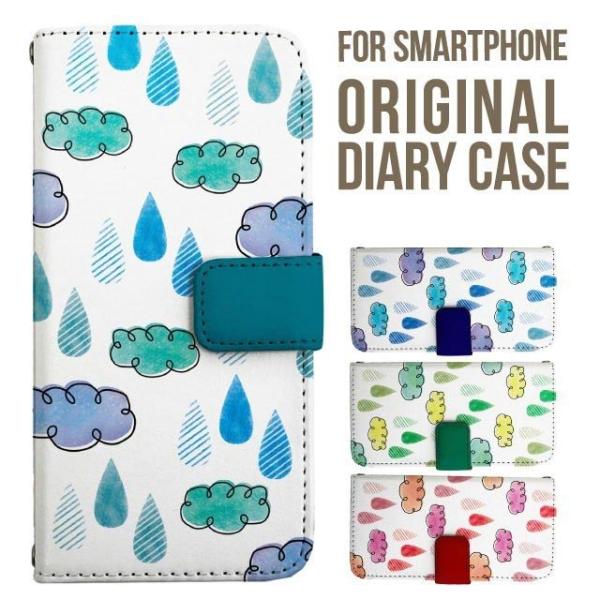 Galaxy s25 ultra P[X s24 fe S23 P[X 蒠^ Galaxy a25 a36 a53 5g Jo[ sc-51c Galaxy S22 Galaxy A51 sc54f scg33 sc53e sc52f scg31 ݊