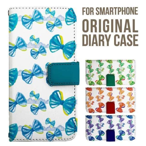 aquos wish5 P[X AQUOS sense10 sense9 蒠^ sense6 Jo[ wish4 wish2 wish R10 X}zP[X sense3 gуP[X ANIXZX10