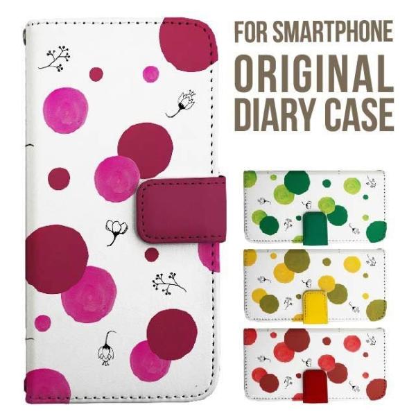 aquos wish5 P[X AQUOS sense10 sense9 蒠^ sense6 Jo[ wish4 wish2 wish R10 X}zP[X sense3 gуP[X ANIXZX10