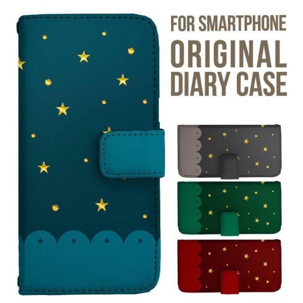 Galaxy s25 ultra P[X s24 fe S23 P[X 蒠^ Galaxy a25 a36 a53 5g Jo[ sc-51c Galaxy S22 Galaxy A51 sc54f scg33 sc53e sc52f scg31 ݊