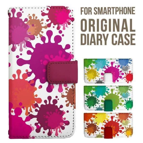 aquos wish5 P[X AQUOS sense10 sense9 蒠^ sense6 Jo[ wish4 wish2 wish R10 X}zP[X sense3 gуP[X ANIXZX10