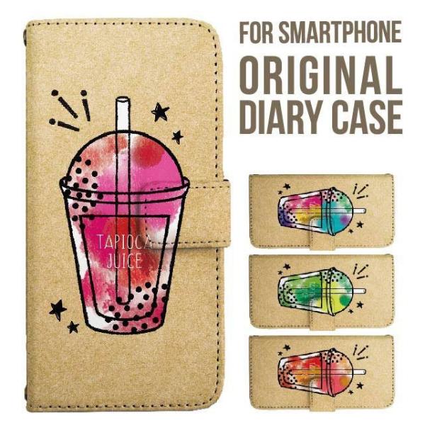 aquos wish5 P[X AQUOS sense10 sense9 蒠^ sense6 Jo[ wish4 wish2 wish R10 X}zP[X sense3 gуP[X ANIXZX10