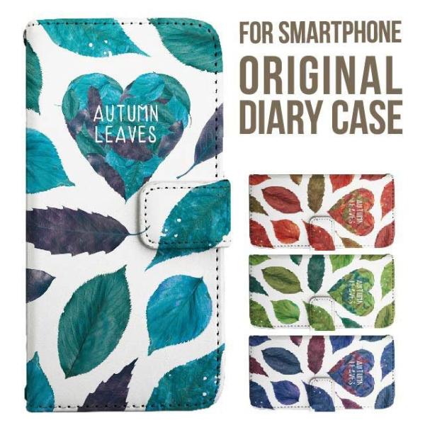 aquos wish5 P[X AQUOS sense10 sense9 蒠^ sense6 Jo[ wish4 wish2 wish R10 X}zP[X sense3 gуP[X ANIXZX10