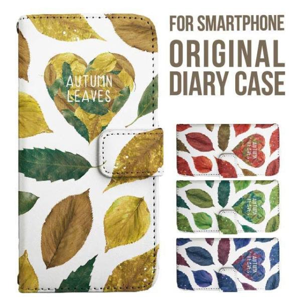 Galaxy s25 ultra P[X s24 fe S23 P[X 蒠^ Galaxy a25 a36 a53 5g Jo[ sc-51c Galaxy S22 Galaxy A51 sc54f scg33 sc53e sc52f scg31 ݊