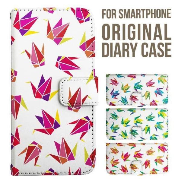 aquos wish5 P[X AQUOS sense10 sense9 蒠^ sense6 Jo[ wish4 wish2 wish R10 X}zP[X sense3 gуP[X ANIXZX10