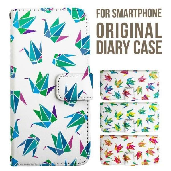 Galaxy s25 ultra P[X s24 fe S23 P[X 蒠^ Galaxy a25 a36 a53 5g Jo[ sc-51c Galaxy S22 Galaxy A51 sc54f scg33 sc53e sc52f scg31 ݊