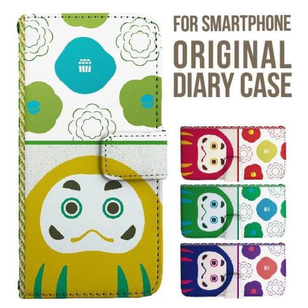 aquos wish5 P[X AQUOS sense10 sense9 蒠^ sense6 Jo[ wish4 wish2 wish R10 X}zP[X sense3 gуP[X ANIXZX10