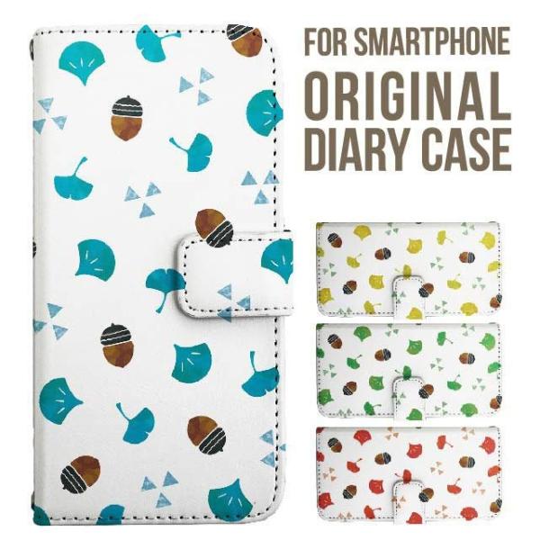 Galaxy s25 ultra P[X s24 fe S23 P[X 蒠^ Galaxy a25 a36 a53 5g Jo[ sc-51c Galaxy S22 Galaxy A51 sc54f scg33 sc53e sc52f scg31 ݊