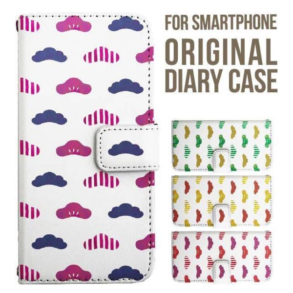 aquos wish5 P[X AQUOS sense10 sense9 蒠^ sense6 Jo[ wish4 wish2 wish R10 X}zP[X sense3 gуP[X ANIXZX10