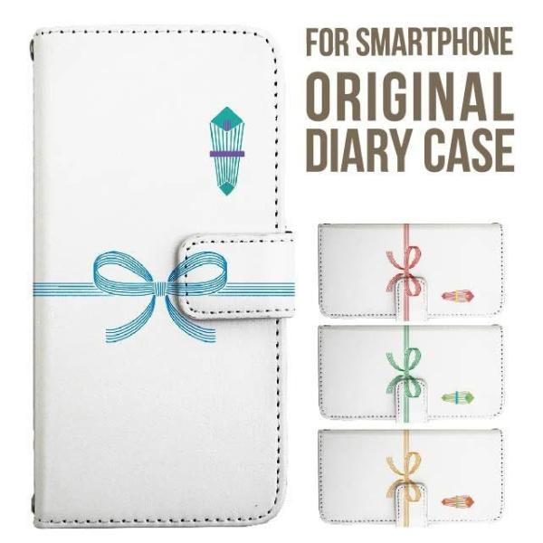 Galaxy s25 ultra P[X s24 fe S23 P[X 蒠^ Galaxy a25 a36 a53 5g Jo[ sc-51c Galaxy S22 Galaxy A51 sc54f scg33 sc53e sc52f scg31 ݊