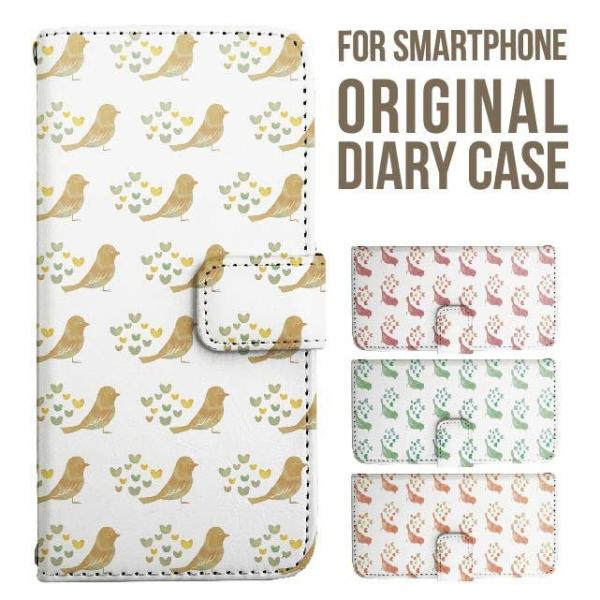 aquos wish5 P[X AQUOS sense10 sense9 蒠^ sense6 Jo[ wish4 wish2 wish R10 X}zP[X sense3 gуP[X ANIXZX10