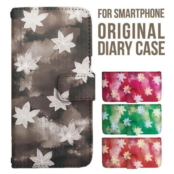 xperia 1 vii P[X xperia 5 iv 蒠^ Xperia 1 v 5 v ace iii xperia 10 iv Xperia 1 IV xperia 5 iii 5ii 10iii Lite Xperia Ace Ace3 5iii X}zP[X