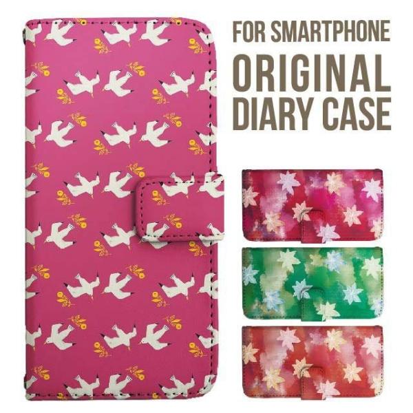 aquos wish5 P[X AQUOS sense10 sense9 蒠^ sense6 Jo[ wish4 wish2 wish R10 X}zP[X sense3 gуP[X ANIXZX10