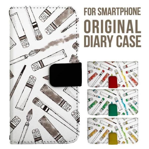 xperia 1 vii P[X xperia 5 iv 蒠^ Xperia 1 v 5 v ace iii xperia 10 iv Xperia 1 IV xperia 5 iii 5ii 10iii Lite Xperia Ace Ace3 5iii X}zP[X