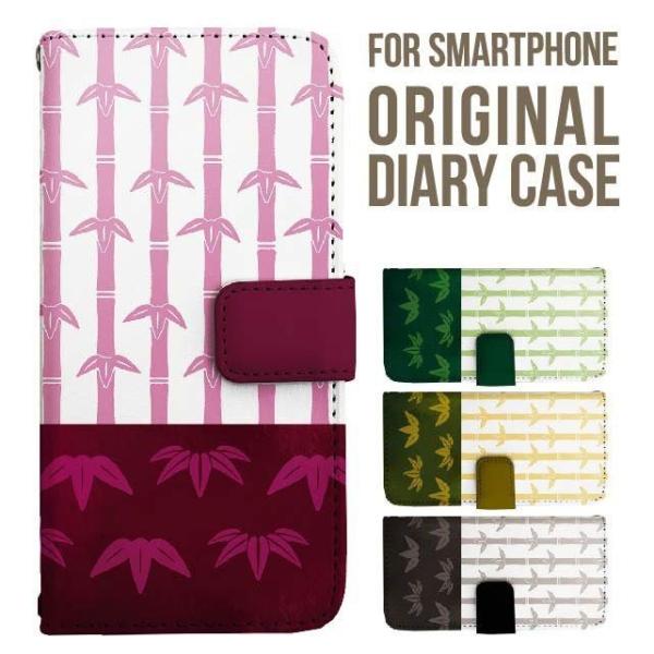 aquos wish5 P[X AQUOS sense10 sense9 蒠^ sense6 Jo[ wish4 wish2 wish R10 X}zP[X sense3 gуP[X ANIXZX10